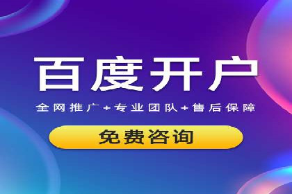 信息流广告投放实战案例解析