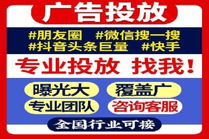 案例分享：百度竞价排名助力企业业绩倍增